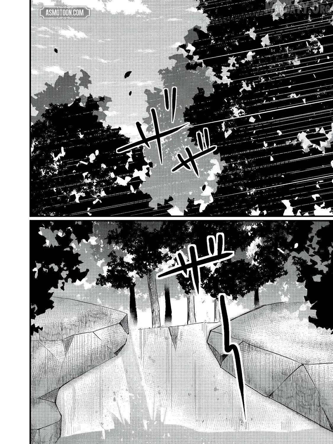 Imiko to Yobareta Shoukanshi Chapter 32.1 page 4 - 