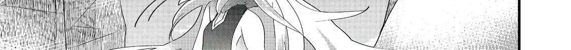 Imiko to Yobareta Shoukanshi Chapter 32.1 page 7 - 