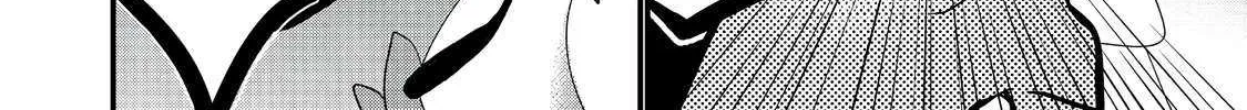 Imiko to Yobareta Shoukanshi Chapter 32.2 page 16 - 