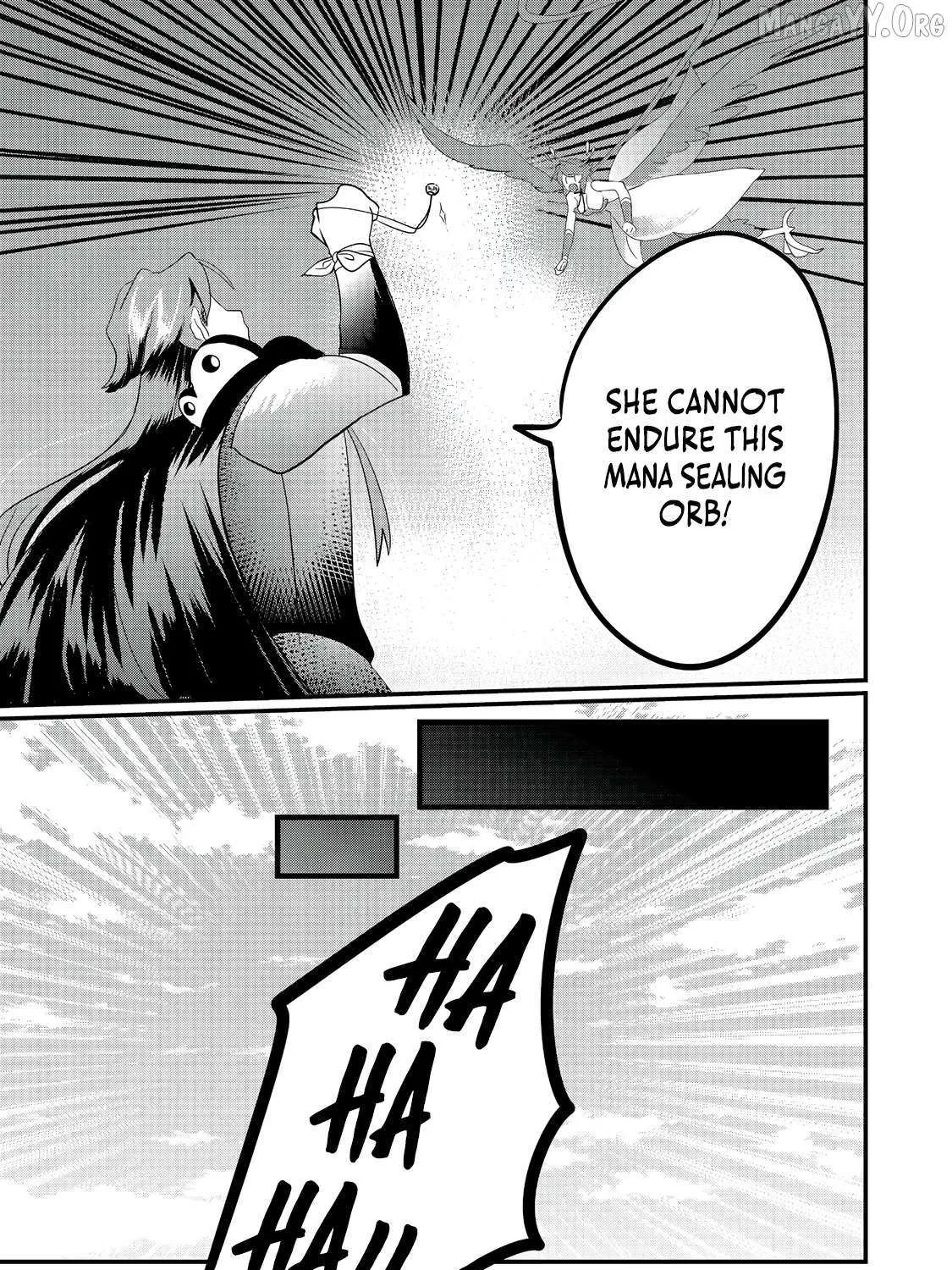 Imiko to Yobareta Shoukanshi Chapter 32.2 page 17 - 