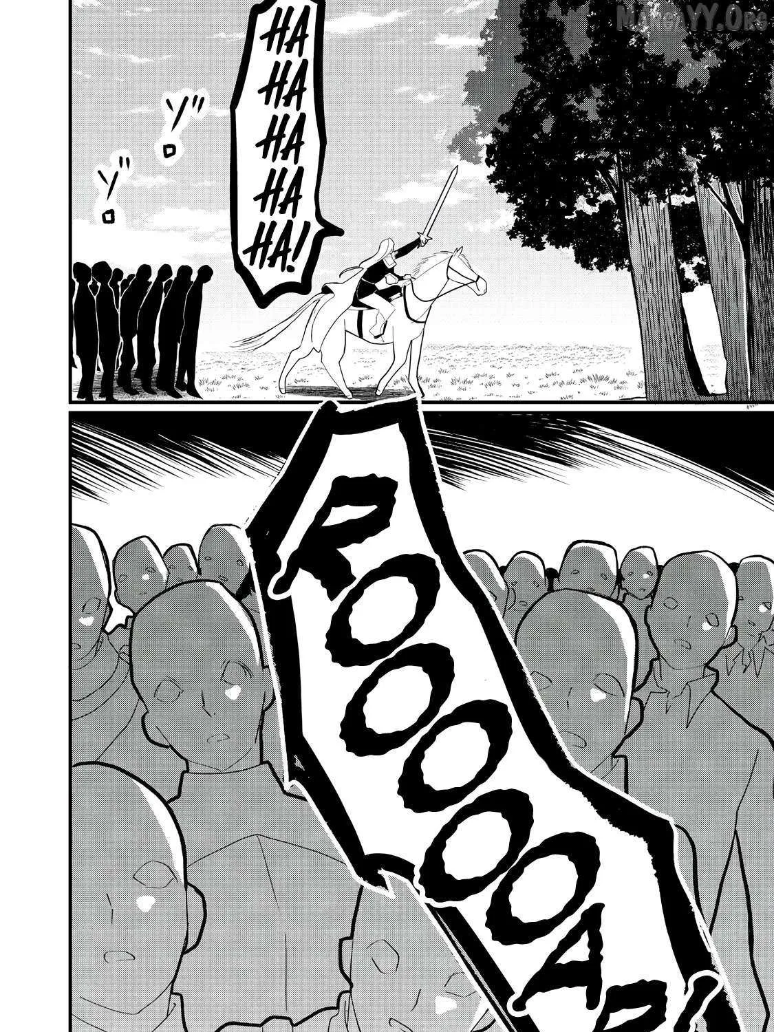 Imiko to Yobareta Shoukanshi Chapter 32.2 page 23 - 