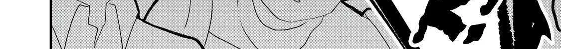 Imiko to Yobareta Shoukanshi Chapter 32.2 page 24 - 