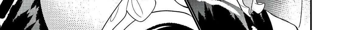 Imiko to Yobareta Shoukanshi Chapter 32.2 page 26 - 