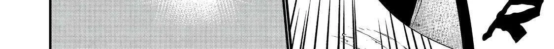 Imiko to Yobareta Shoukanshi Chapter 32.2 page 28 - 