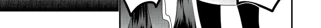 Imiko to Yobareta Shoukanshi Chapter 32.2 page 4 - 