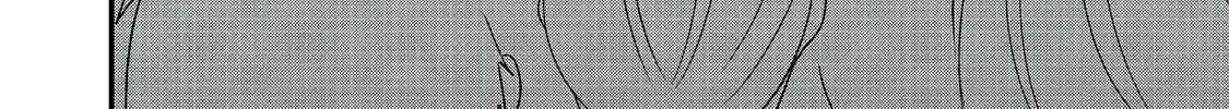 Imiko to Yobareta Shoukanshi Chapter 32.2 page 10 - 