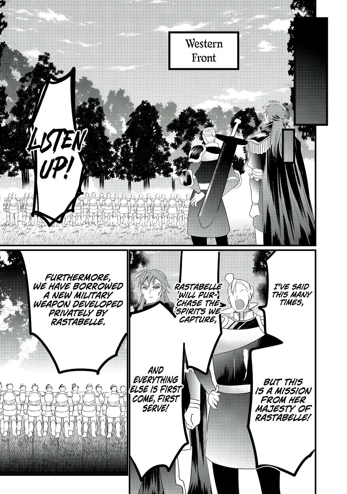 Imiko to Yobareta Shoukanshi Chapter 32 page 13 - 