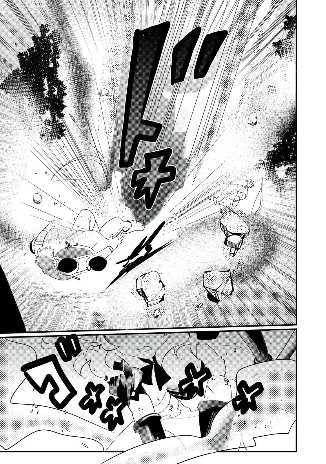 Imiko to Yobareta Shoukanshi Chapter 32 page 28 - 