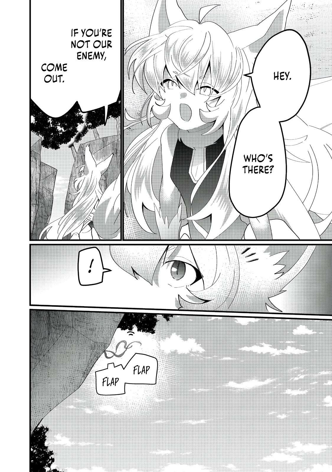 Imiko to Yobareta Shoukanshi Chapter 32 page 5 - 
