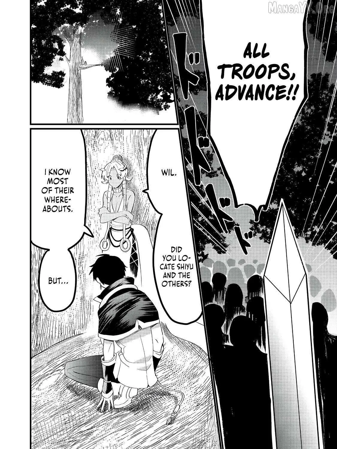 Imiko to Yobareta Shoukanshi Chapter 33.1 page 12 - 
