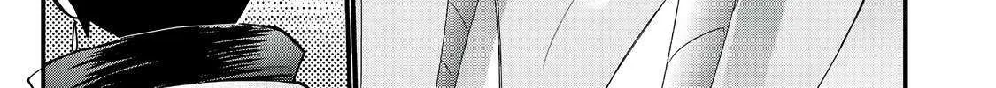 Imiko to Yobareta Shoukanshi Chapter 33.1 page 15 - 