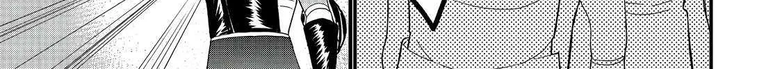 Imiko to Yobareta Shoukanshi Chapter 33.1 page 23 - 