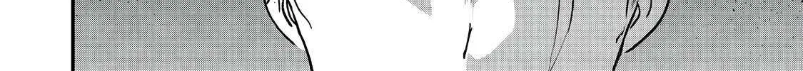 Imiko to Yobareta Shoukanshi Chapter 33.1 page 25 - 