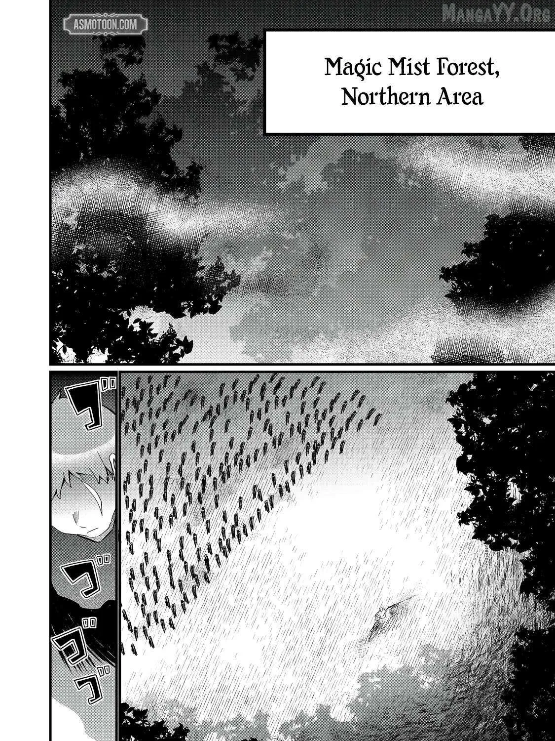 Imiko to Yobareta Shoukanshi Chapter 33.1 page 4 - 