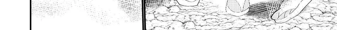 Imiko to Yobareta Shoukanshi Chapter 33.1 page 37 - 