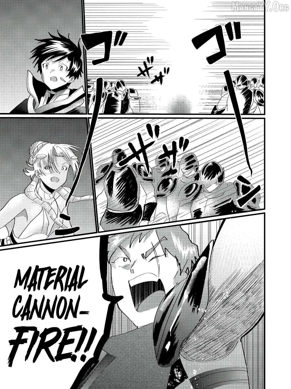 Imiko to Yobareta Shoukanshi Chapter 33.1 page 42 - 