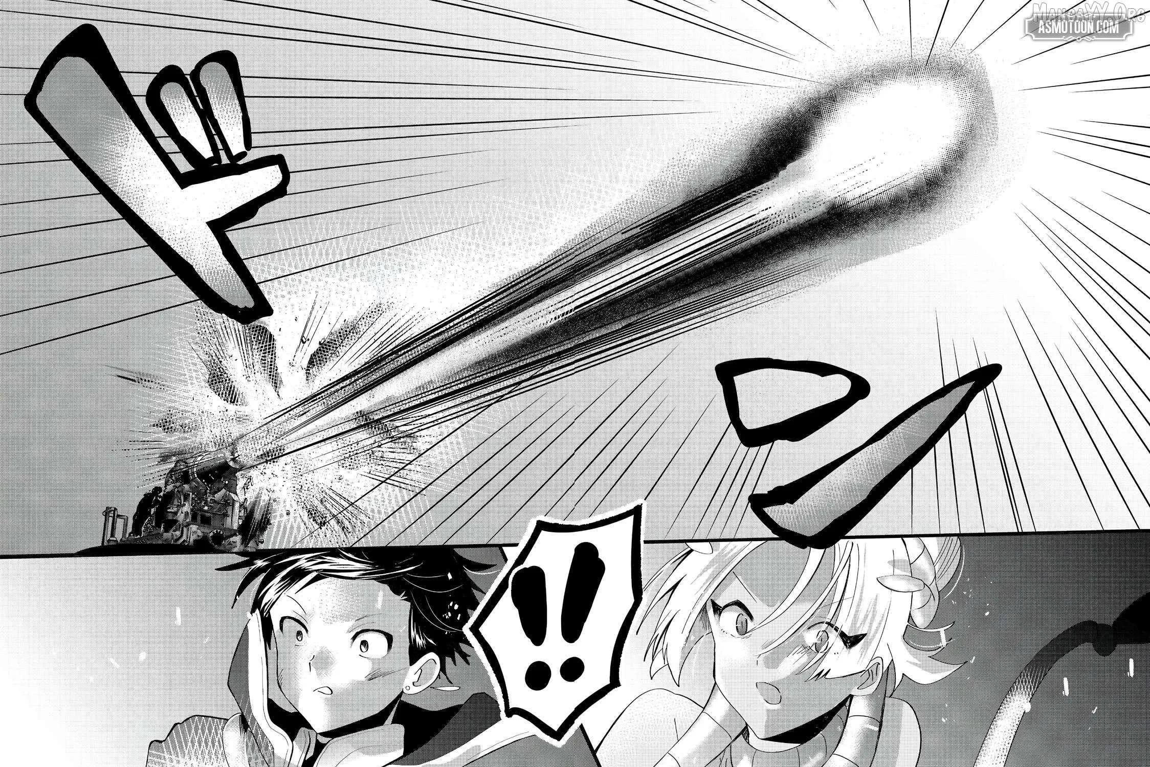 Imiko to Yobareta Shoukanshi Chapter 33.1 page 44 - 