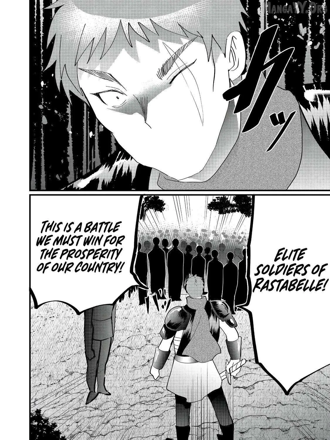 Imiko to Yobareta Shoukanshi Chapter 33.1 page 8 - 