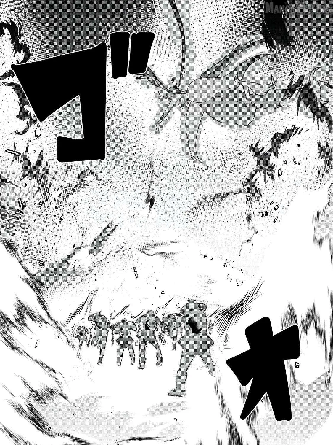 Imiko to Yobareta Shoukanshi Chapter 33.2 page 13 - 
