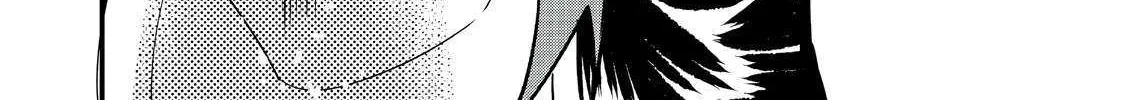 Imiko to Yobareta Shoukanshi Chapter 33.2 page 16 - 
