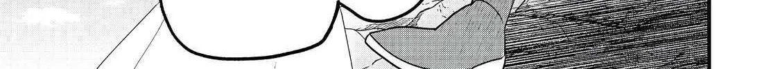 Imiko to Yobareta Shoukanshi Chapter 33.2 page 22 - 