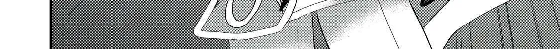 Imiko to Yobareta Shoukanshi Chapter 33.2 page 28 - 