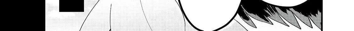 Imiko to Yobareta Shoukanshi Chapter 33.2 page 38 - 
