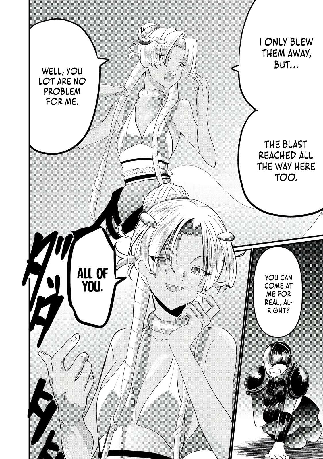 Imiko to Yobareta Shoukanshi Chapter 33 page 17 - 