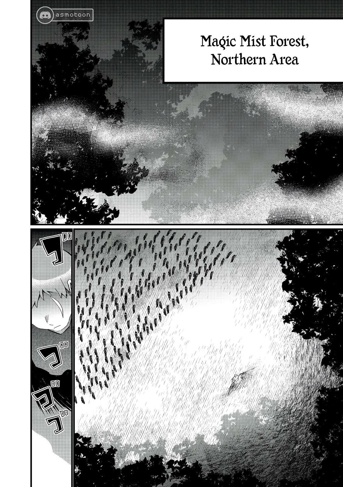 Imiko to Yobareta Shoukanshi Chapter 33 page 3 - 