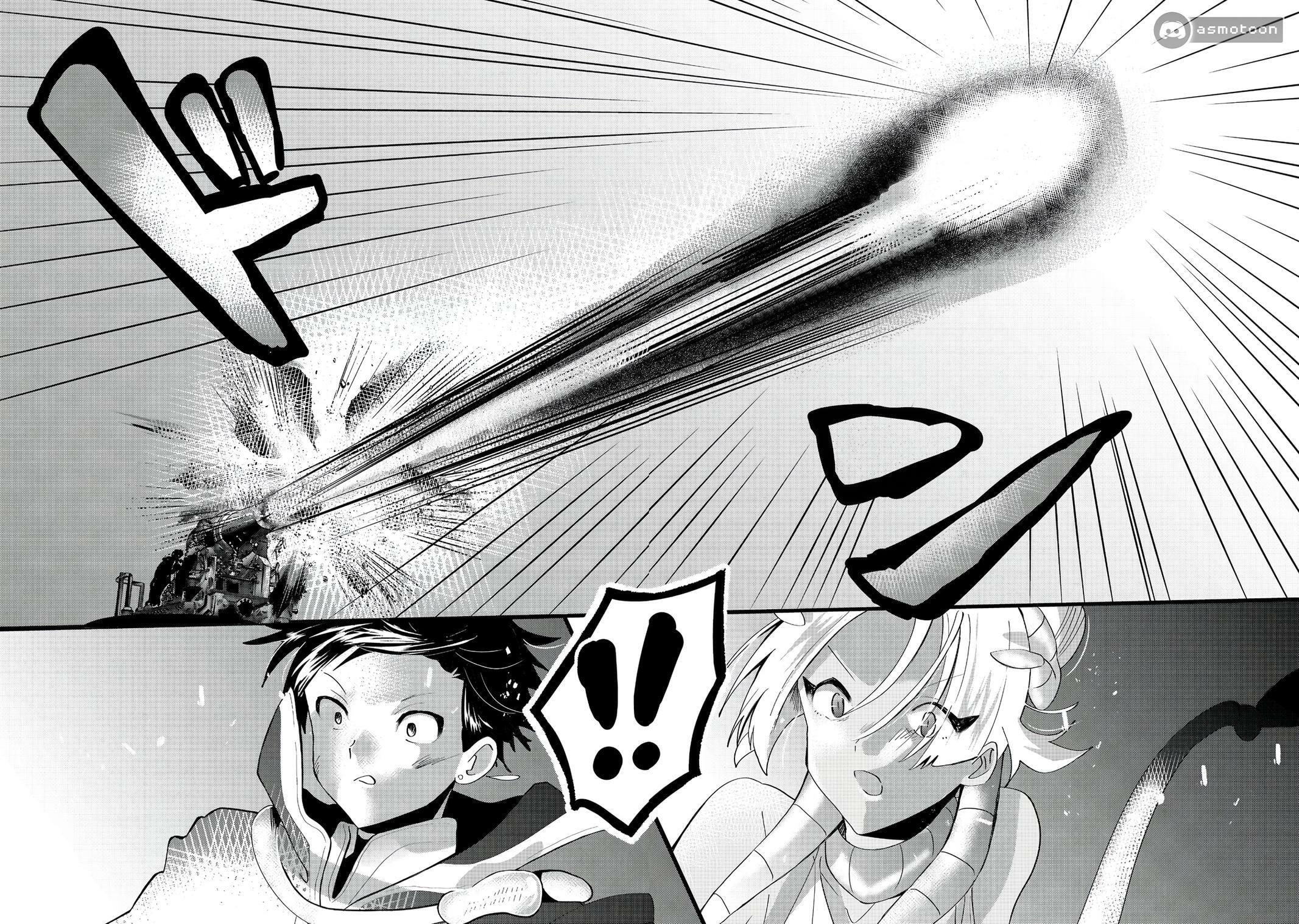 Imiko to Yobareta Shoukanshi Chapter 33 page 23 - 