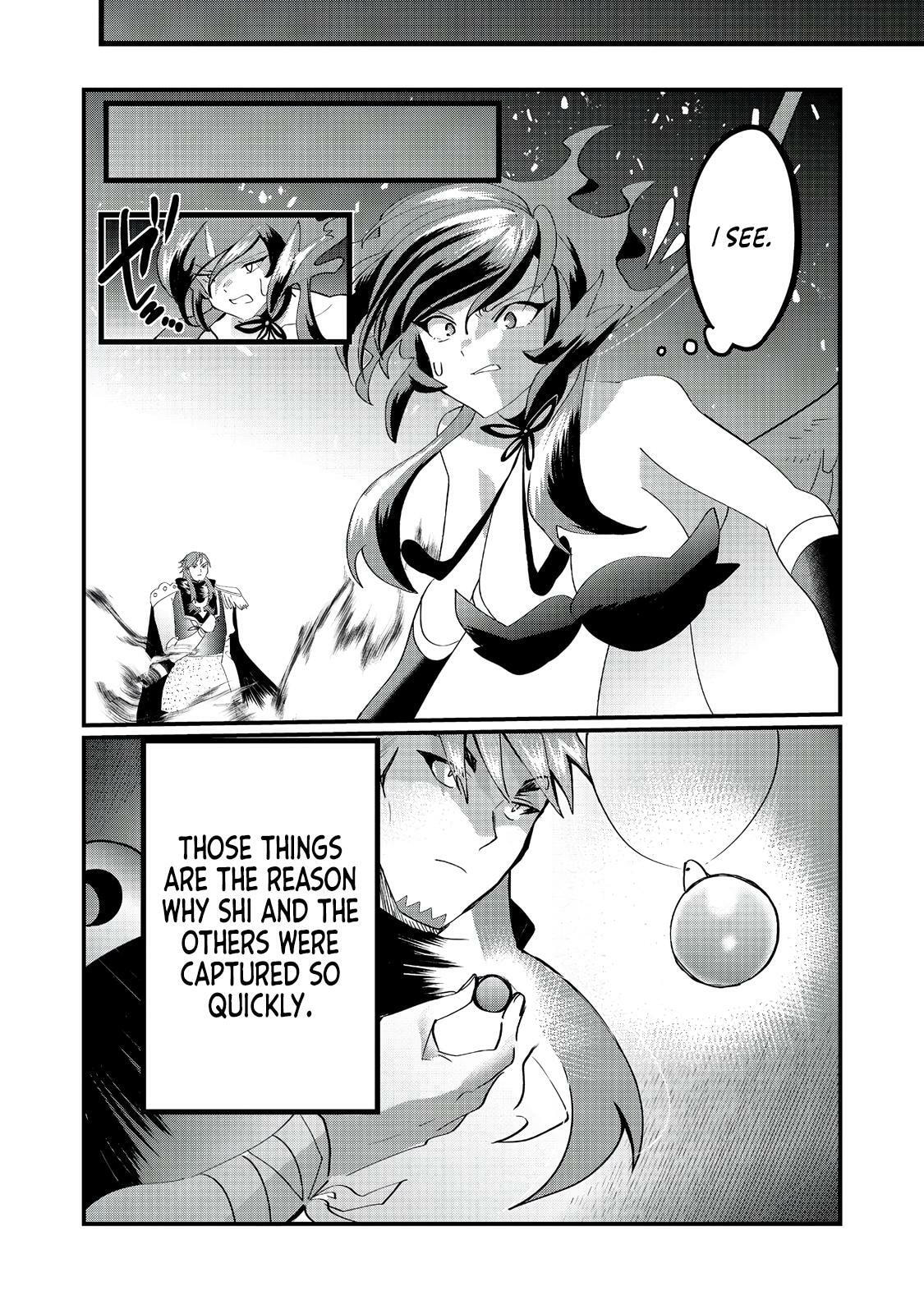 Imiko to Yobareta Shoukanshi Chapter 33 page 24 - 