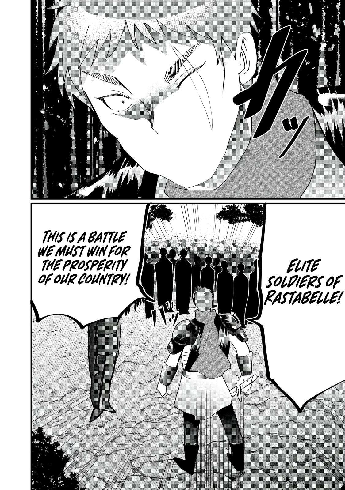 Imiko to Yobareta Shoukanshi Chapter 33 page 5 - 