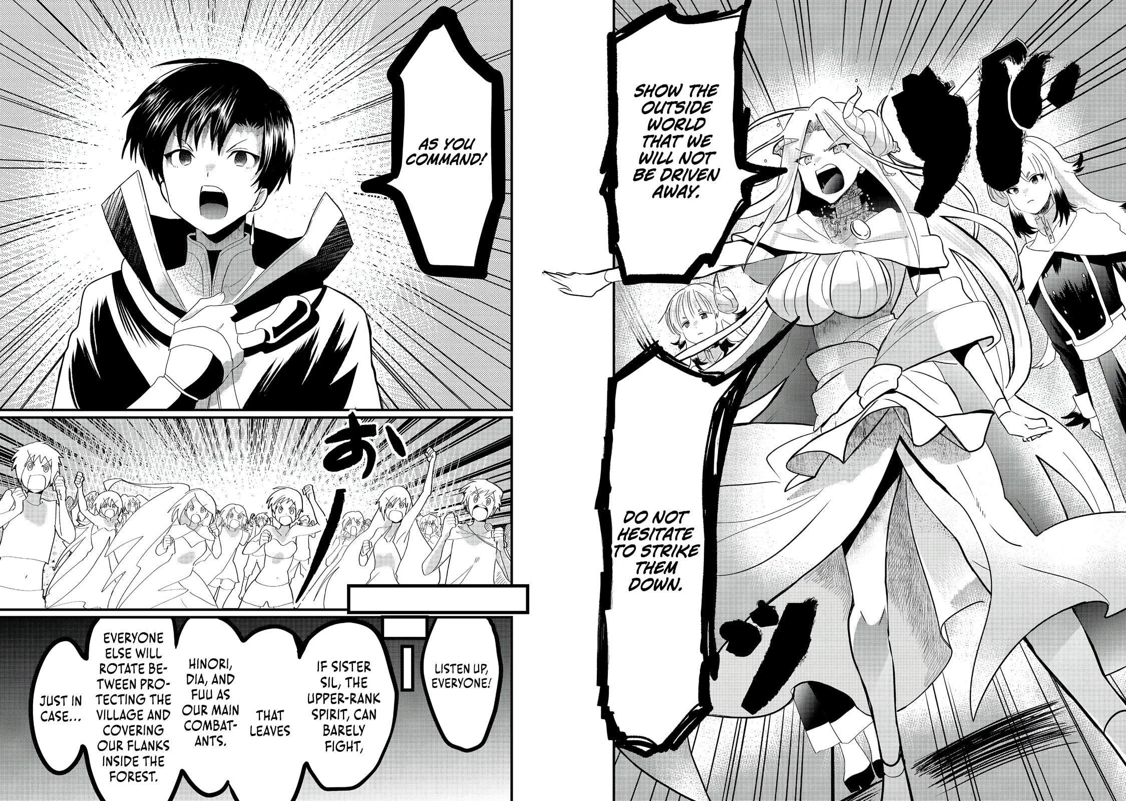Imiko to Yobareta Shoukanshi Chapter 34.2 page 11 - 