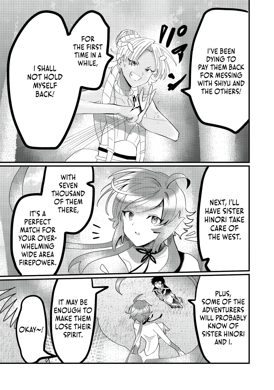 Imiko to Yobareta Shoukanshi Chapter 34.2 page 13 - 