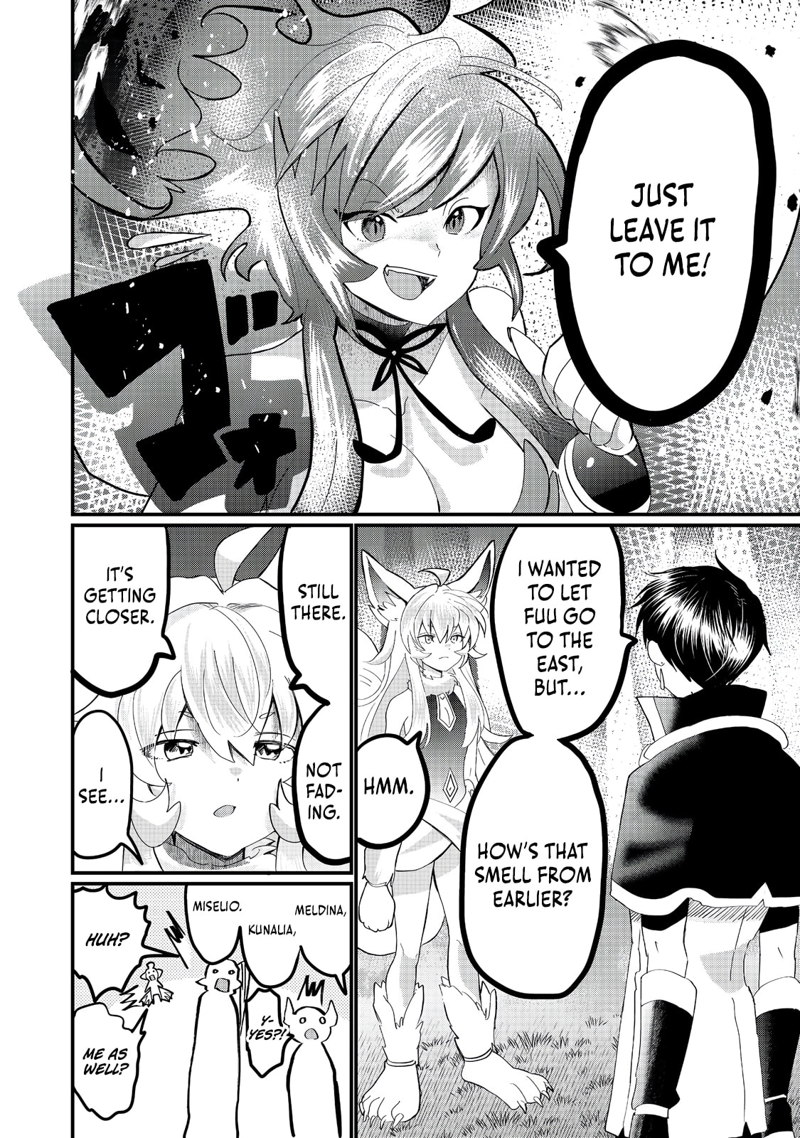 Imiko to Yobareta Shoukanshi Chapter 34.2 page 14 - 