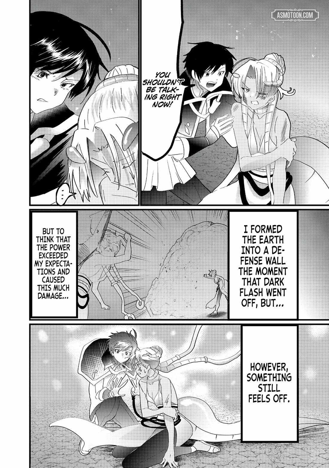 Imiko to Yobareta Shoukanshi Chapter 34 page 14 - 