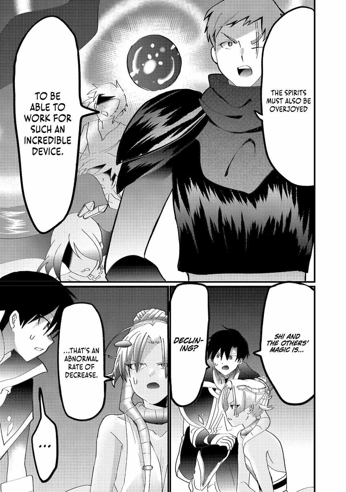 Imiko to Yobareta Shoukanshi Chapter 34 page 19 - 
