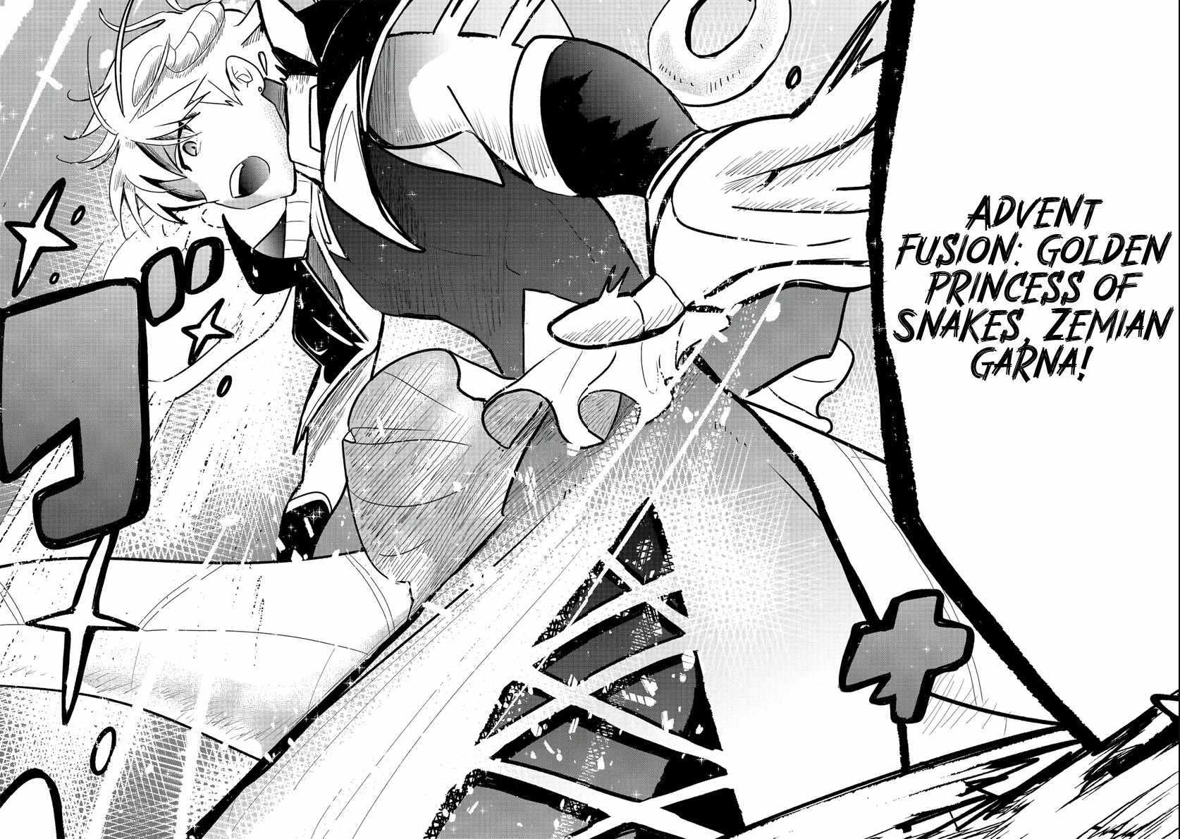 Imiko to Yobareta Shoukanshi Chapter 34 page 24 - 
