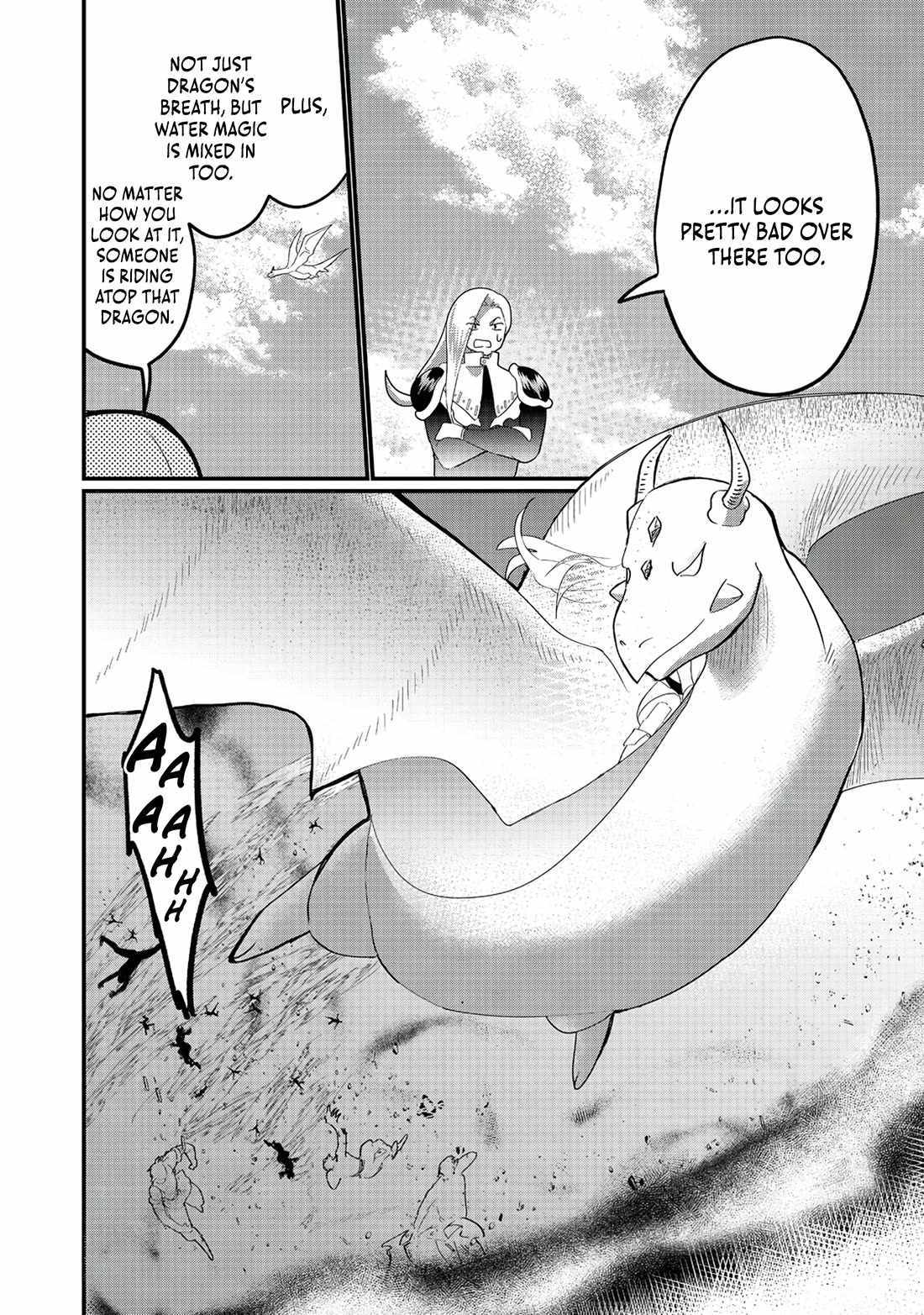 Imiko to Yobareta Shoukanshi Chapter 34 page 4 - 