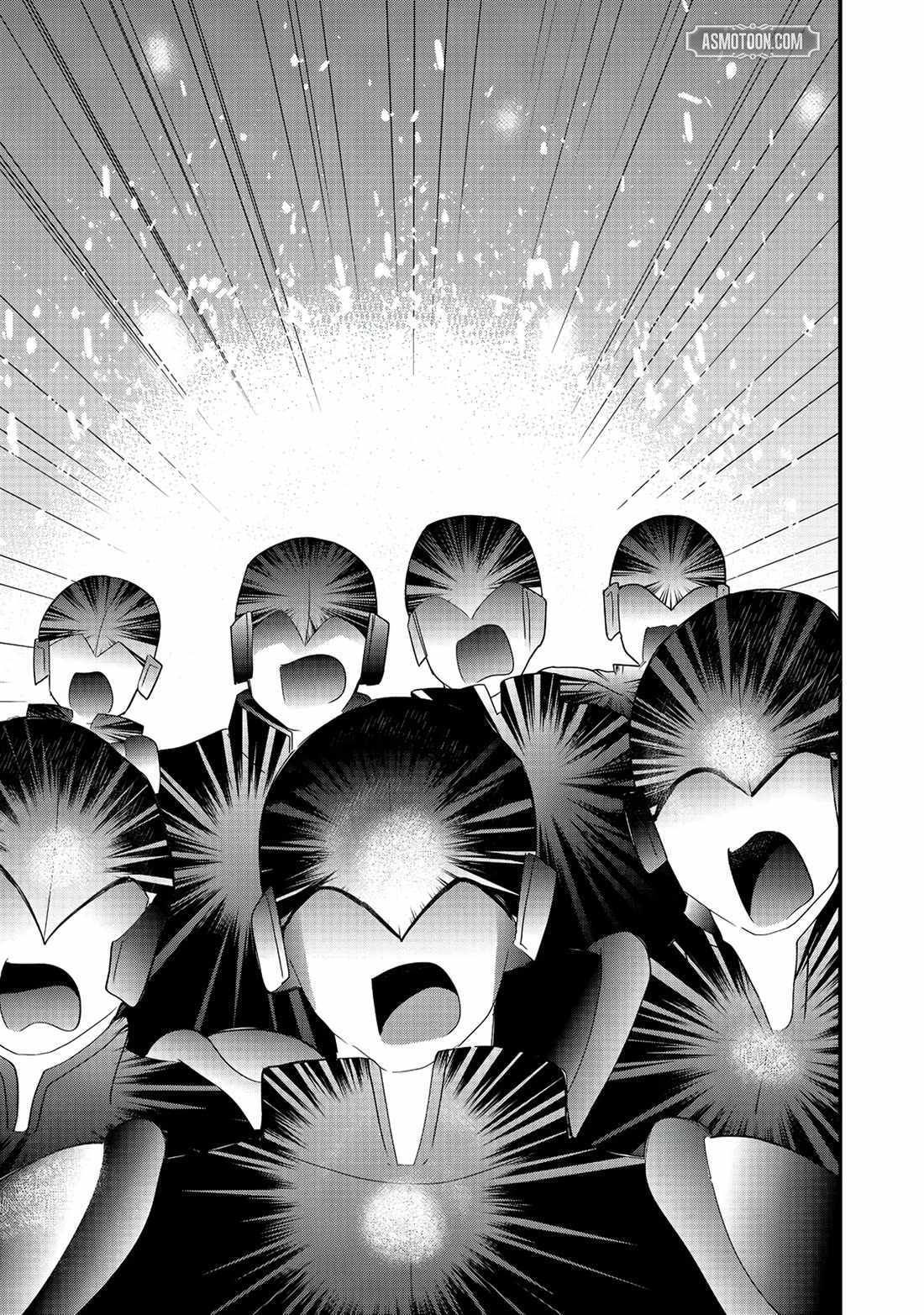 Imiko to Yobareta Shoukanshi Chapter 34 page 32 - 