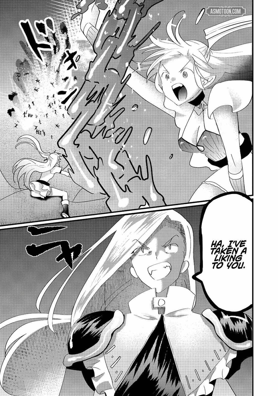 Imiko to Yobareta Shoukanshi Chapter 34 page 5 - 
