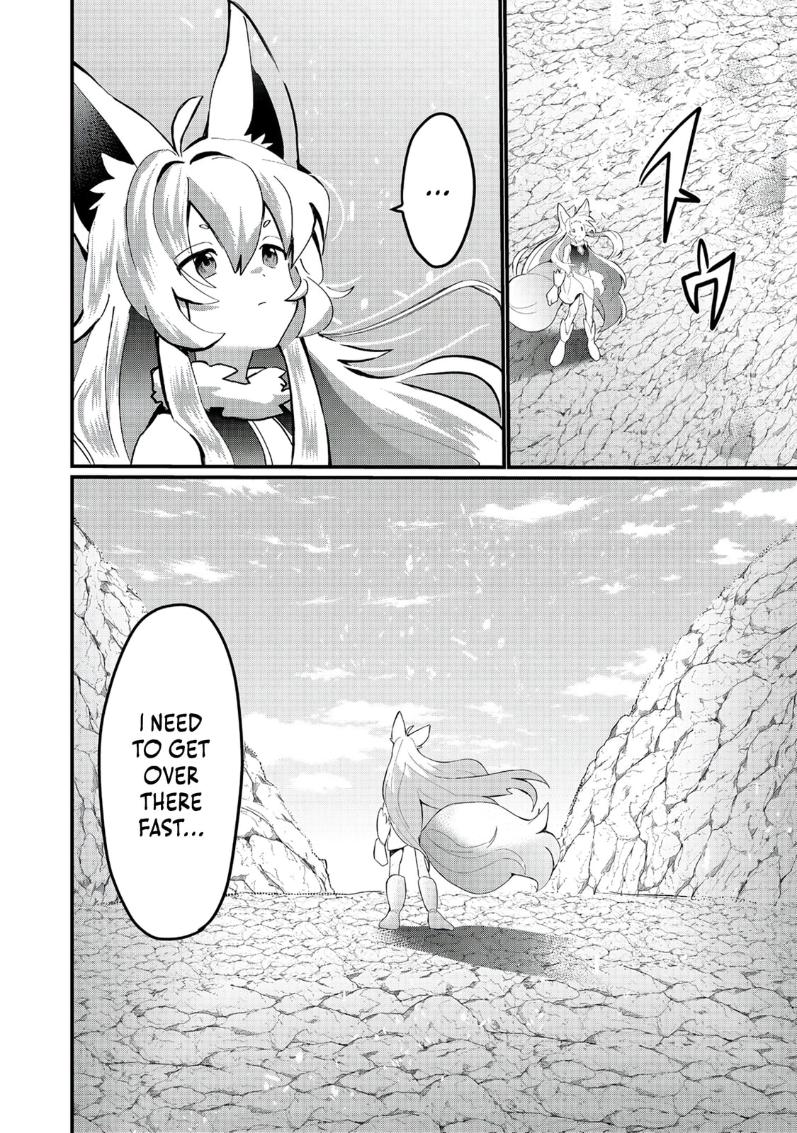 Imiko to Yobareta Shoukanshi Chapter 35.2 page 12 - 