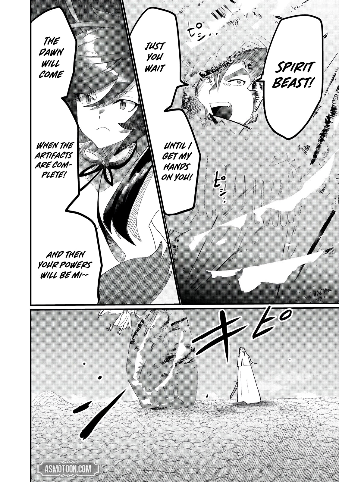 Imiko to Yobareta Shoukanshi Chapter 36.1 page 11 - 