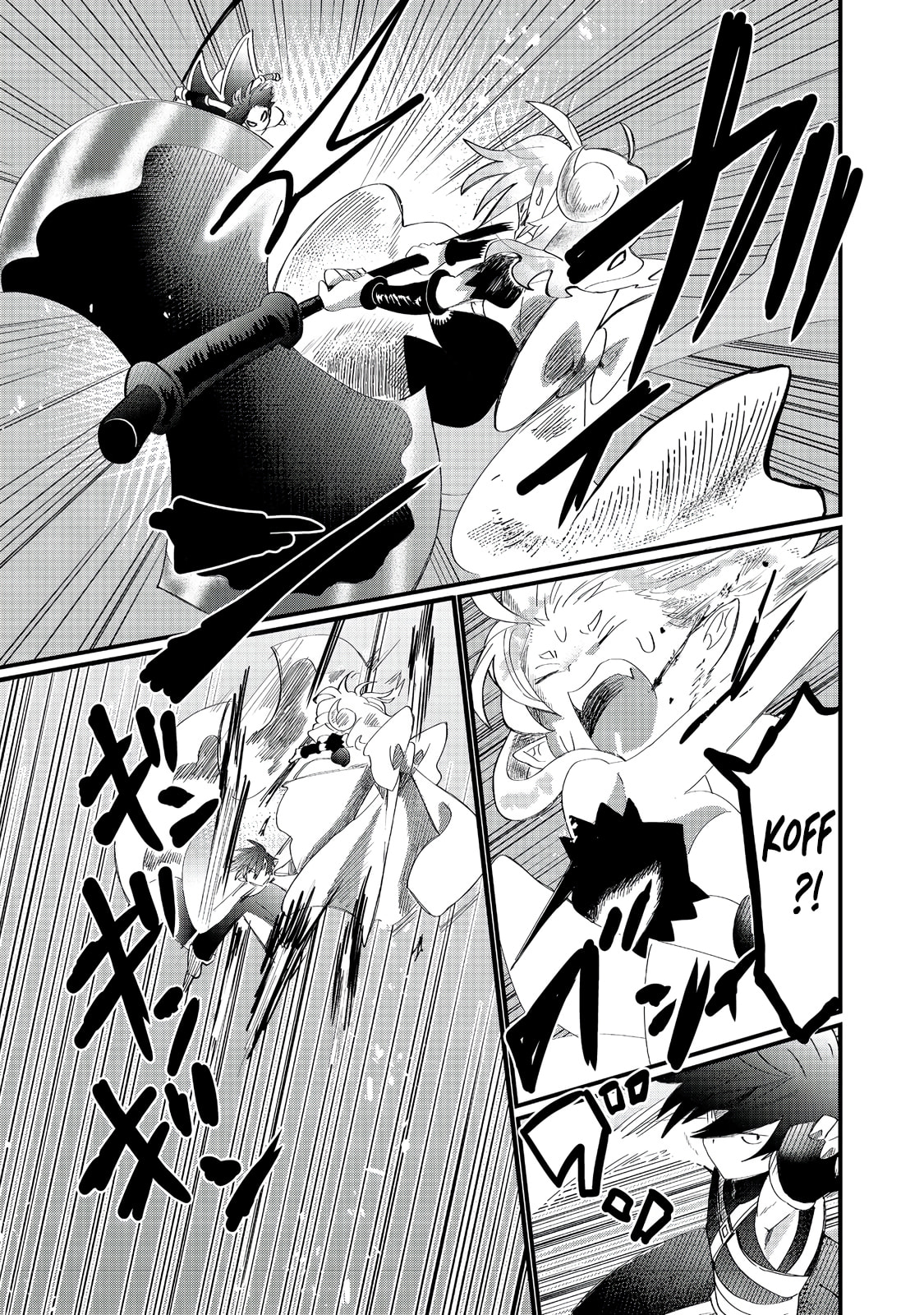 Imiko to Yobareta Shoukanshi Chapter 36.1 page 20 - 