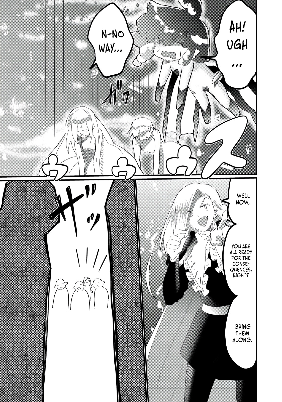 Imiko to Yobareta Shoukanshi Chapter 36.1 page 29 - 