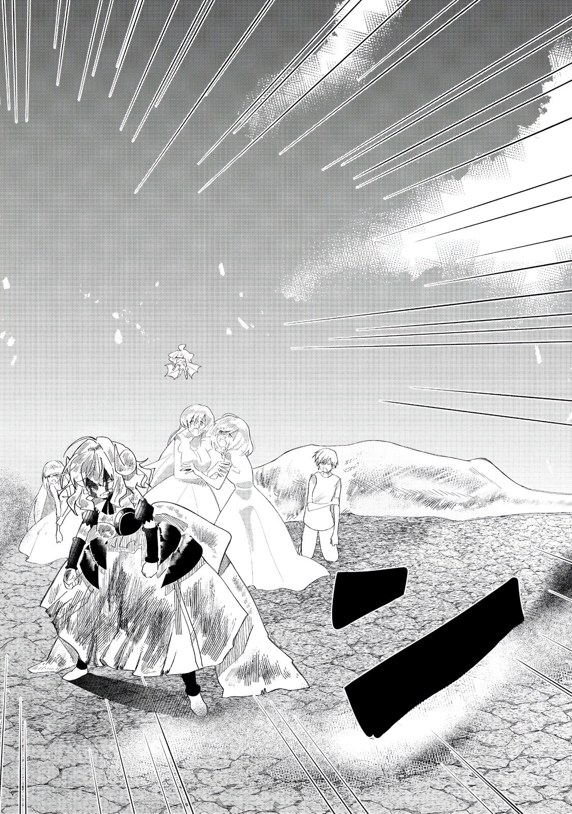 Imiko to Yobareta Shoukanshi Chapter 36.1 page 30 - 