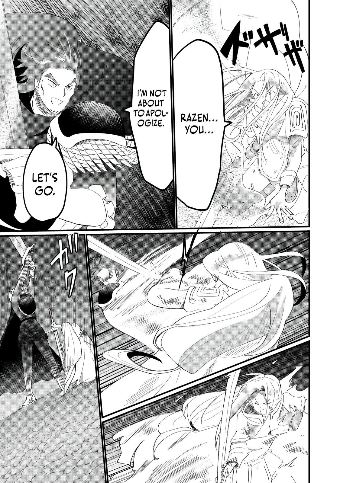 Imiko to Yobareta Shoukanshi Chapter 36.1 page 6 - 