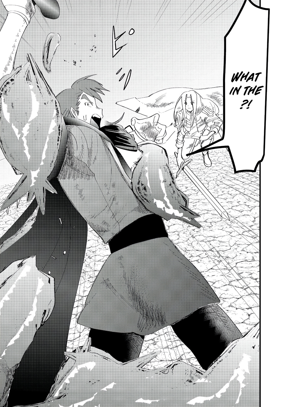 Imiko to Yobareta Shoukanshi Chapter 36.1 page 8 - 