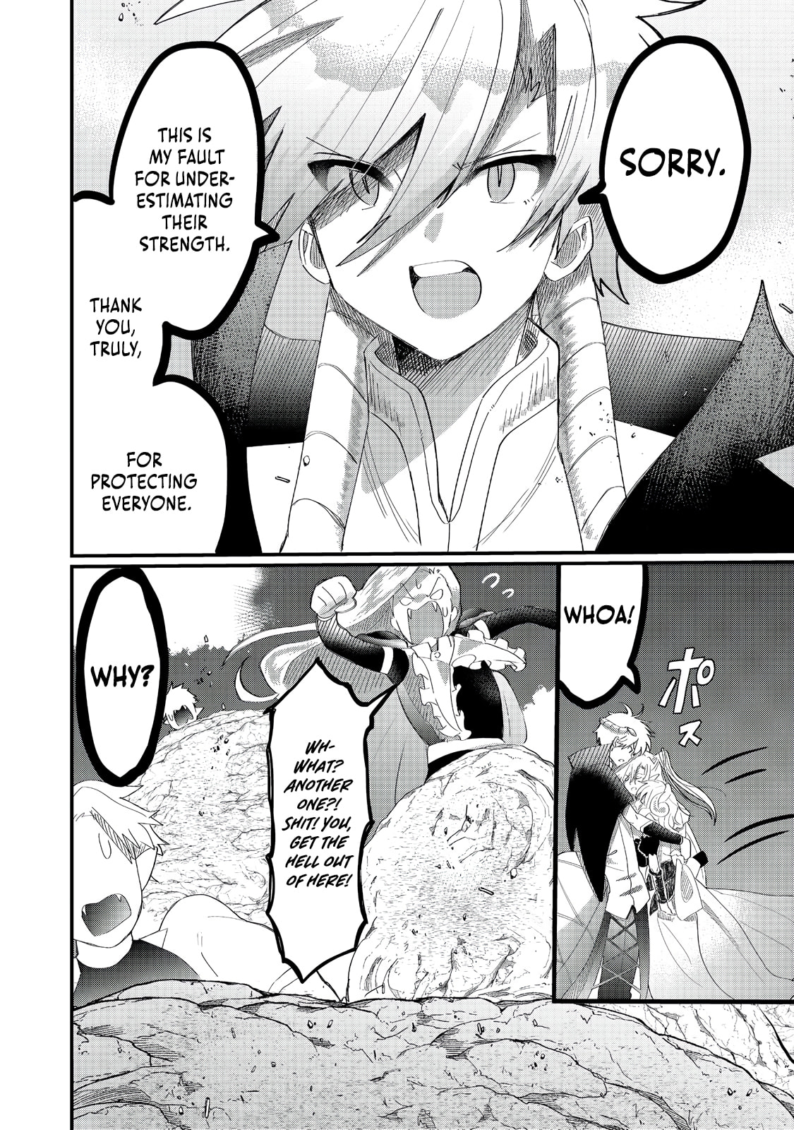 Imiko to Yobareta Shoukanshi Chapter 36.2 page 6 - 
