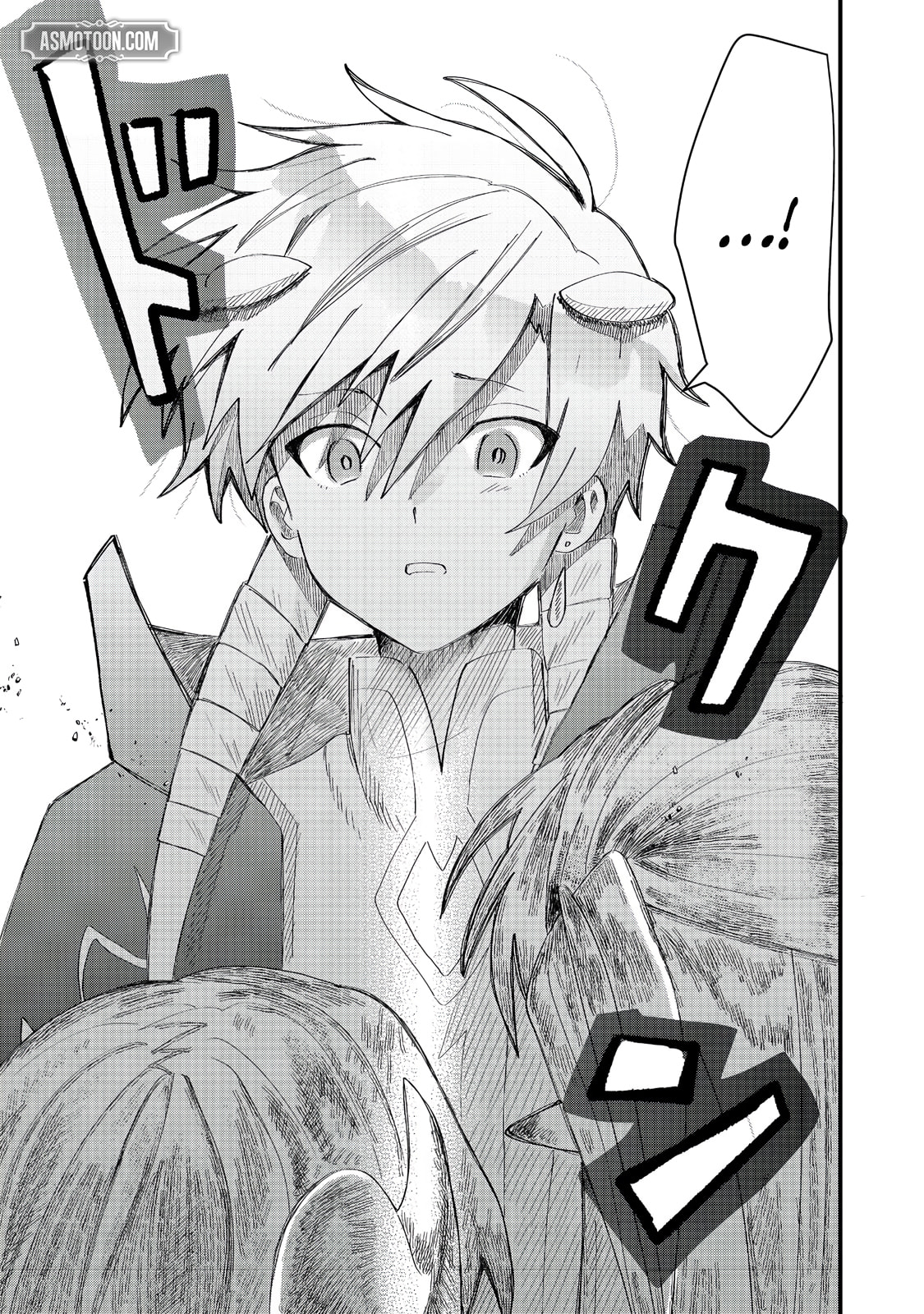 Imiko to Yobareta Shoukanshi Chapter 36.2 page 9 - 